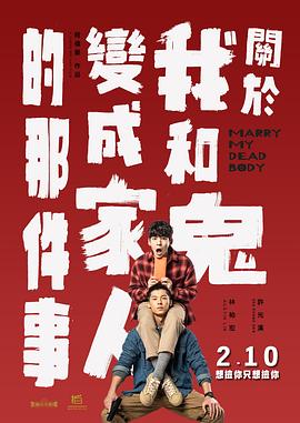 日韩午夜毛片